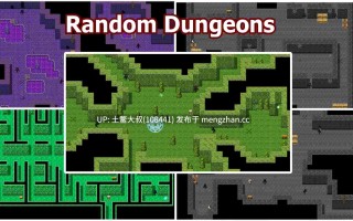 【2D日式RPG 冒险 奇幻 多结局 回合制 机翻】阿斯莫德斯地牢 Asmodeus Dungeon [Final] 500mb