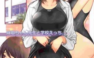 A~芹沢室 (芹沢）~30作