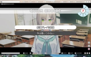 【生肉/ADV/PC】シロクロ ～色情症の幼馴染を世話することになった、彼女にナイショで～  #シロクロ ～色情症