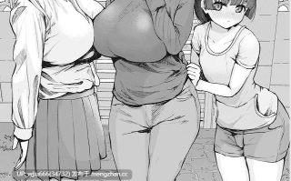 【漫画】むちぱん:少子化对策~美少女搜索引擎母女丼JK 无码合集【百度/127M】