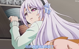 家属～母と姉妹の嬌声～[合集1-4/1.23g]