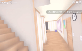 【3D日式RPG开放类 男主 熟女 机翻工具】萨拉的房子 Sarah's House [v0.8.1] 1.3GB