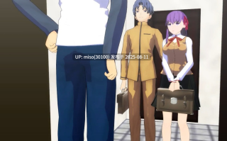 6.远坂大小姐NTR