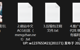 巨乳御姐【叶姿】躺在沙发上两个大肉包纯天然展示在镜头前，揉捏淫叫勾引狼友【1.36GB/1V】
