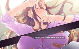 【PC/ADV】请让我与千鹤小姐共度良宵！～迷恋人妻的夏日恋曲～ 受精してよ千鶴さん!～人妻と恋するひと夏～[Lilith [リリス]]