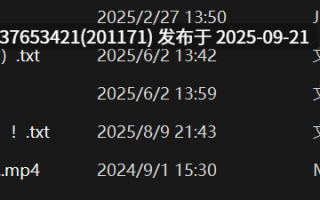 【DemiFairyTW(Demi爹咪)】DTW015-偷偷告訴你今天是安全期唷【1.01G】
