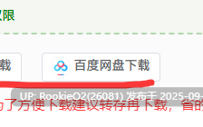 【日系爆款ACT/官中/步兵/全动态/战斗H/中出】永恒的欠损 永恆的欠損 La Vitalis: Immortal Loss Beta Ver0.25 官方中文步兵版【3.77G】