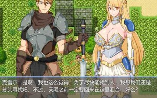 奥菲莉亚的困境