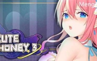 PC/SLG/Cute Honey 3、可爱的宝贝 3、甜心宝贝 3/官方中文