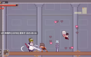 【ACT/中文/像素/步兵】 [しもふみ屋] 沉沦梦魔世界 夢魔世界の迷い人 v1.0.3 STEAM官方中文步兵版 [100M新作]【序号3612】