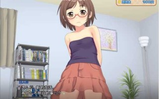 【日式SLG/全动态】有女生活【PC/中文】