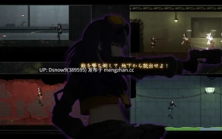 [ACT/动态/官中] CelSector 26.01.23 [PC/484M]