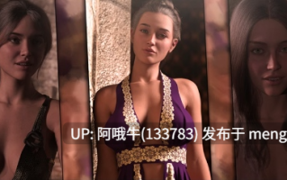 【欧美/SLG/PC/机翻】王国之祸 Kingdom's Bane [v0.1.2] [Desire & Lust][514M]【序号6198】