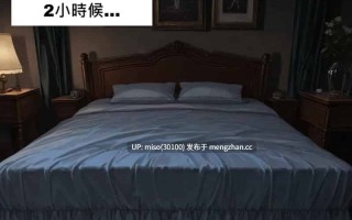 [Gragas743] Acheron - Honkai_ Star Rail (Patreon) (AI Generated)