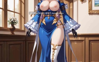 5.UnrealBeautyAIMIX NO.446 Cardinal2