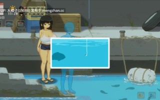 [SLG官中动态步兵PC][ディーゼルマイン]SUMMER ~夏の14日STeam版+存档[发行日期 2025.12.17[1.35G]