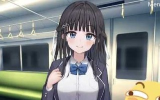 pc/时间停止电车