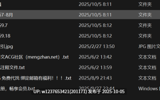 【岛遇】抖音嘉欣合集【371P 132V-856M】
