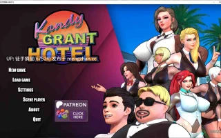 萌站汉化【欧美SLG/AI汉化/3D】Kandy Grant Hotel v260216 AI汉化版【PC/3.6G/更新】