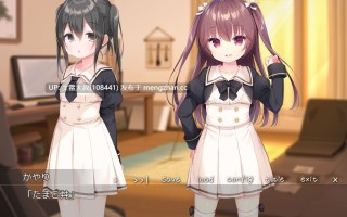 【2D日式ADV Loli 恋爱 甜蜜 后宫 妊娠 母乳 3P 同人 内置汉化】[2015.1.17][夜のひつじ]誘惑なまいきロリータ