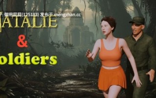 [动作ACT/动态/重制版] 娜塔莉与士兵 Natalie & Soldiers 试玩版1 重制版 官中步兵版 [1.40G]