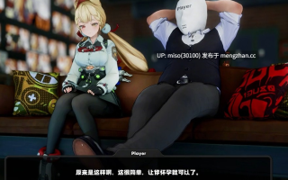15.- 【ZZZ13】Alice wants babies  ]