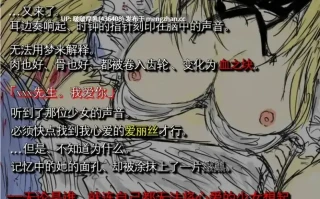 【更新】【RPG/官中/PC】黑魂 II BLACK SOULS II v1.4 