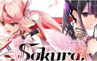 【PC/官中/ADV游戏/2.13G】地雷系魔法少女サクラ 官方中文版