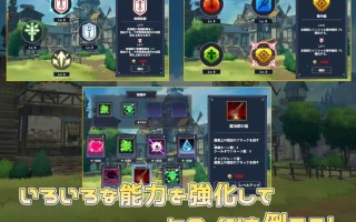 PC//#SLG #生肉 #PC #动态 社团名：#魔界あ号営業所 名称：幻想对战 -和可爱的女孩们进行H匹配- 原名：ファンタジーマッチ -可愛い女の子たちとHマッチしよう- 贩卖日：2023年12月24日 分类：3D作品 手交 内射/中出 乳交 金发 巨乳/爆乳