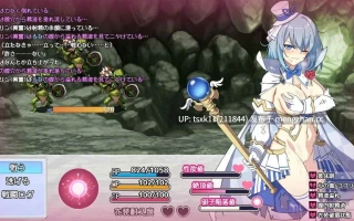 [PC][热门RPG/汉化/更新/2D]魔法少女るなとななみ-悪の遺伝子を孕まされる母娘- 魔法少女露娜与奈奈美母女被注入邪恶基因 V1.14 AI汉化版+全CG存档 [2.18GB]