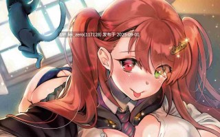 【作品合集】薬味紅生姜[21部]【汉化】【全收集/自整理】