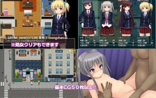 【PC/RPG/汉化】RJ237448 行け!! 鳴神学園オカルト研究部2 [ルさんちまん]