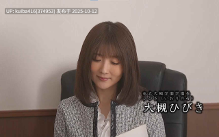 【典藏级作品】【高清无码/中文字幕】校园淫乱结界把美女们都变成对我言听计从的胯下内射玩物无码流出版【1v+4.98G】【百度盘】