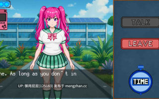 [日式SLG/新作] 停止大师：时间冻结访客 Stop Master The Time Freeze Visitor 体验版 v0.8 原版生肉 [1.10G]