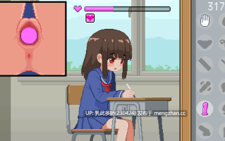 29[SLG官中动态]【新作】我是椅子 オレは椅子 [PC200M]