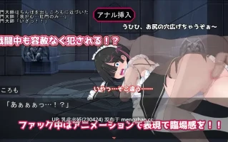 29[RPG官中PC新作] Cosplayer's Quest コスプレイヤーズクエスト 官中版 [0.98G]