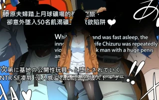 [RPG/官中] NTR MOON v26.02.07 [PC/302M]