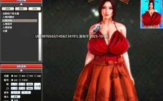 《Honey Select》甜心选择1 PC 中文版 游戏本体