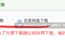 【日式ADV/中文】创造世界的空想理论 はじめるセカイの理想論 STEAM官方中文版【3.5G/新作/全CV】