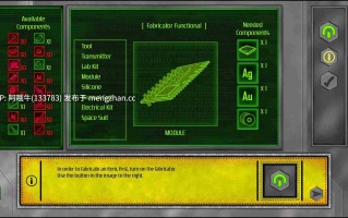 【欧美/SLG/2D/PC/机翻】RUA [v1.0] [224M]【序号6605】