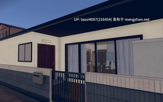 [更新/3D/PC]#理想的家里蹲生活 ～父女的亲密同居～   #理想のひきこもり生活 ～父娘イチャイチャ同棲～ v1.0.5 官方中文版