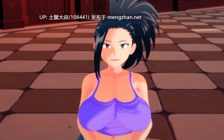 【3D日式SLG 动态 巨乳 男主 同人类 机翻】我的英雄性支配 My Hero Sexual Domination [万圣节特别版]