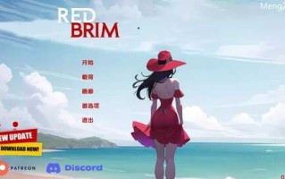 【欧美SLG/汉化/沙盒】红色边缘(Red Brim) v0.18a 汉化版【PC+安卓/1.1G】