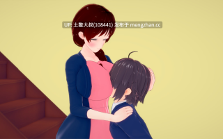 3D动态奇幻熟女校园SLG 机翻 -- 魅魔技巧：成熟问题 Succubus Trick: Grown Up Problem [v0.9.5] 2gb