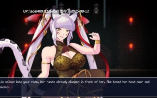 [ACT/PC]#后宫挂机迷宫 #Idle Harem Dungeon Final Free Demo 英文生肉版【2025年08月11日 发售】