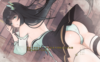 [SLG游戏] [国产SLG]不双修就去世 STEAM官方中文正式版 SLG+桌宠游戏