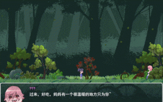 [ACT汉化PC像素] Among Cults v0.3.8.1[1.84G][萌站植入]