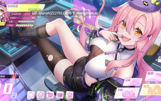 更新/本篇免费[SLG/官中/]暴食的怪兽公主：惑星美食之旅 Ver1.13 官方中文 [5434.3MB]