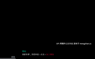 【欧美/SLG/PC机翻/安卓生肉/萌站内植】拉斯特沃斯学院 Lustworth Academy [v0.5.2] [ImpactXPlay][2.19G]【序号4802】