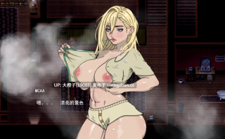 [RPG汉化PC步兵]魅魔遗产 Incubus Legacy  0.1.5 [1.06G]